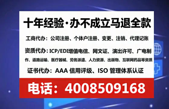 盐城<a href='https://www.tataigu.com/ '>广电短剧三件套</a>办理全解析:用途、流程与高效办理指南
