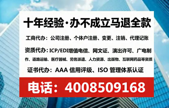 盐城办理<a href='https://www.tataigu.com/  '>食品经营许可证</a>的用处、流程与避坑指南