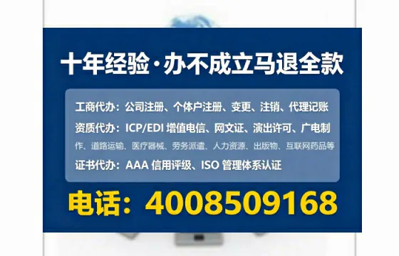 盐城<a href='https://www.tataigu.com/  '>公司注销</a>全流程解析：我的亲身经历与避坑指南