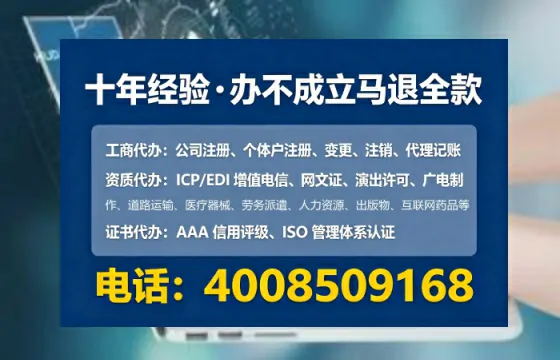 盐城<a href='https://www.tataigu.com/ '>广电短剧三件套</a>办理全解析:用途、流程与高效办理指南