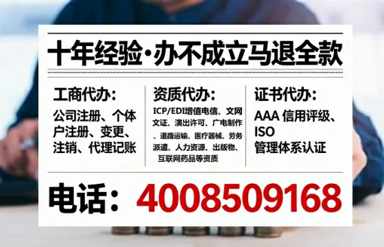 盐城<a href='https://www.tataigu.com/  '>公司注销</a>全流程解析：我的亲身经历与避坑指南