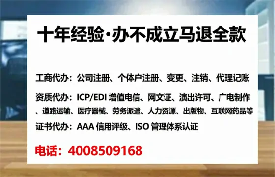 盐城办理<a href='https://www.tataigu.com/  '>医疗器械网络销售备案</a>：真实经验分享与实用指南