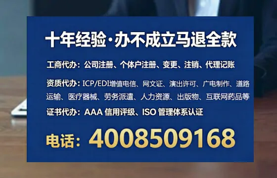 盐城办理<a href='https://www.tataigu.com/ '>药品经营许可证</a>的用处、流程与实用经验分享