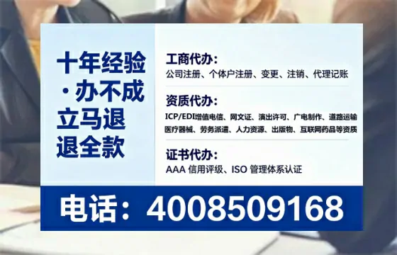 盐城办理<a href='https://www.tataigu.com/ '>拍卖许可证</a>的用处、流程与实用指南