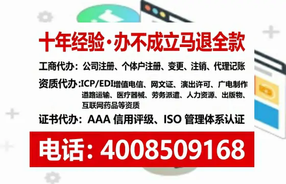 盐城办理<a href='https://www.tataigu.com/  '>食品生产许可证</a>的用处、流程与避坑指南