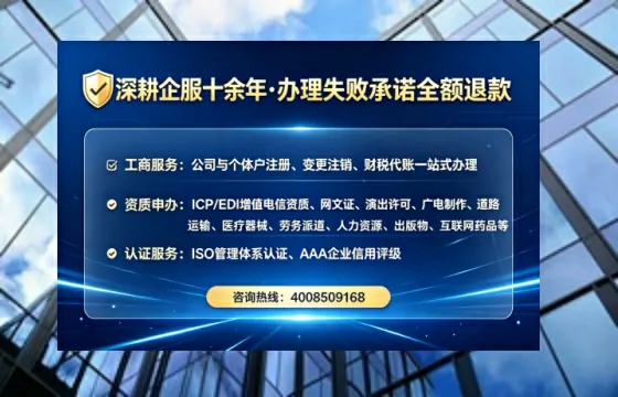 盐城办理<a href='https://www.tataigu.com/ '>培训机构办学许可证</a>的实用指南:我的亲身经历与深度分享