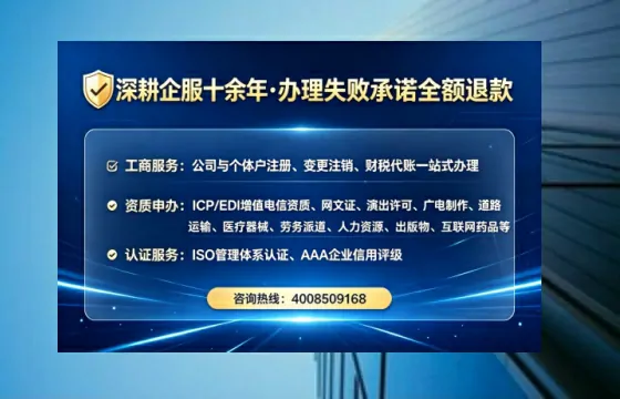 盐城办理<a href='https://www.tataigu.com/  '>医疗器械二类经营备案证</a>的实用价值与高效办理路径分享