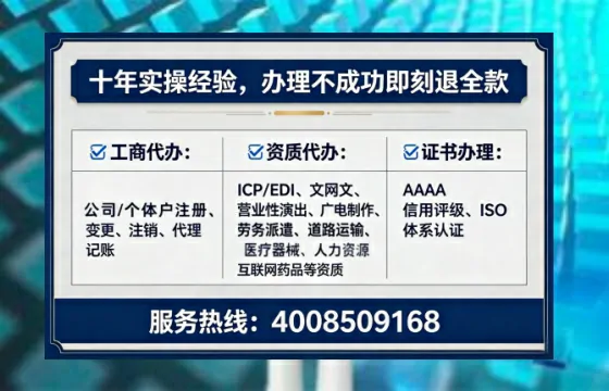 盐城办理<a href='https://www.tataigu.com/  '>食品生产许可证</a>的用处、流程与避坑指南
