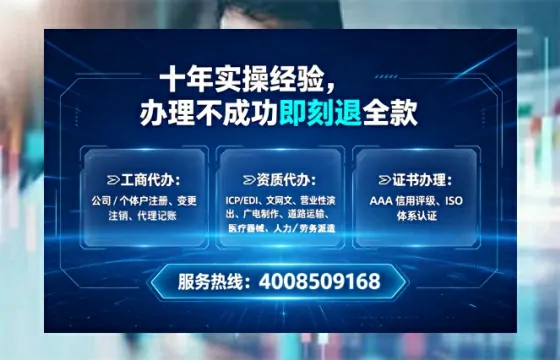 盐城办理<a href='https://www.tataigu.com/  '>医疗器械二类经营备案证</a>的实用价值与高效办理路径分享
