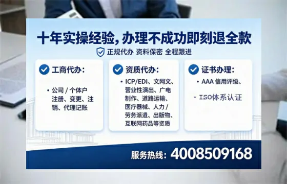 盐城办理<a href='https://www.tataigu.com/  '>医疗器械网络销售备案</a>：真实经验分享与实用指南