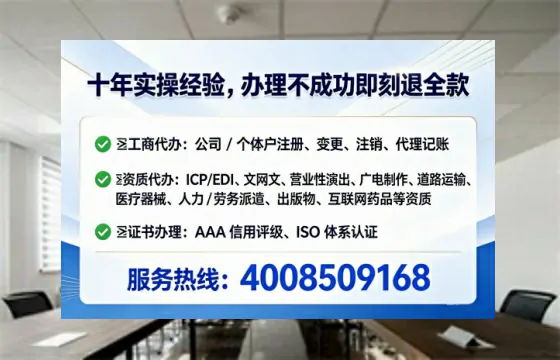 盐城办理<a href='https://www.tataigu.com/ '>道路运输许可证</a>的用处、流程与避坑指南