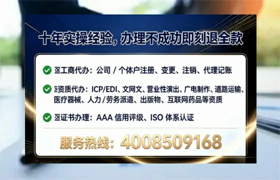 盐城办理<a href='https://www.tataigu.com/  '>食品经营许可证</a>的用处、流程与避坑指南